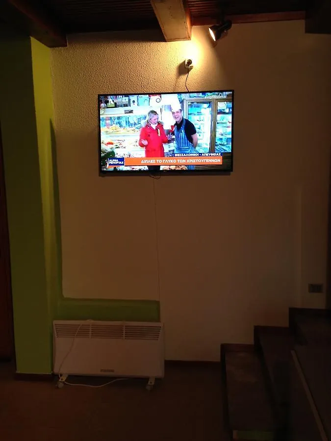 Rachati Apartment Thessaloniki